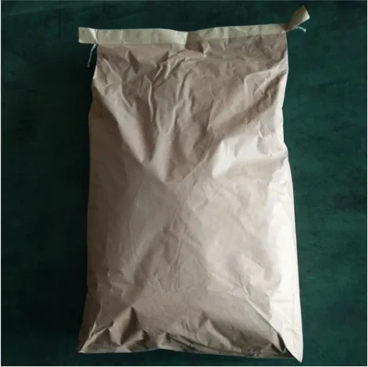 Natural disaccharide (2)
