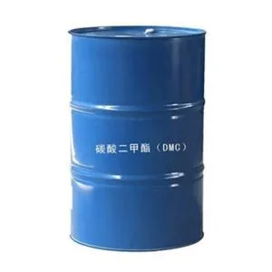 CAS Dimethyl (DMC) CAS Uimh.: 616-38-6